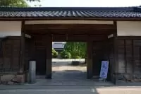 出石家老屋敷