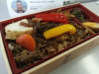 日本橋ふくしま館　MIDETTE