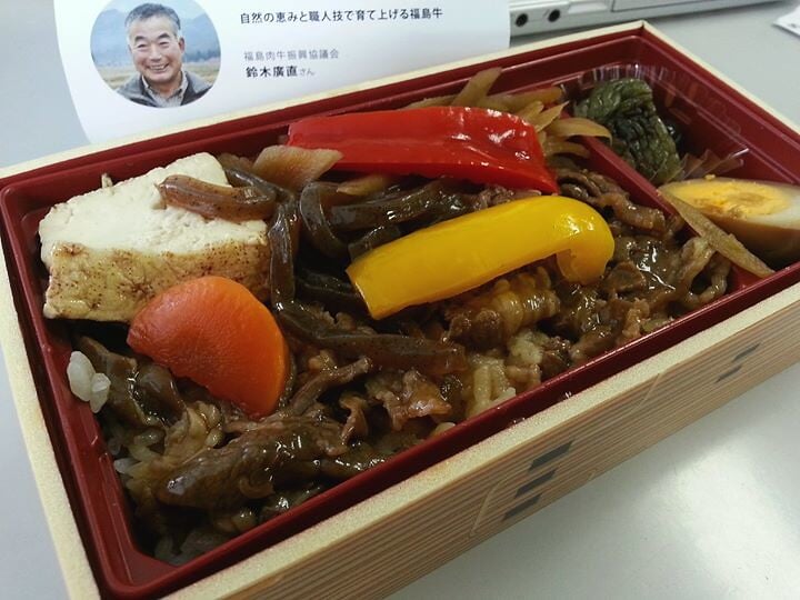 日本橋ふくしま館　MIDETTEの写真1