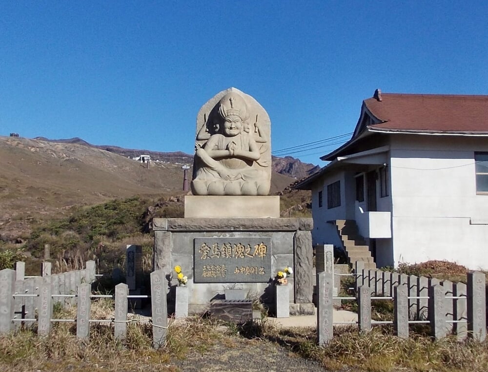 西巌殿寺の写真1