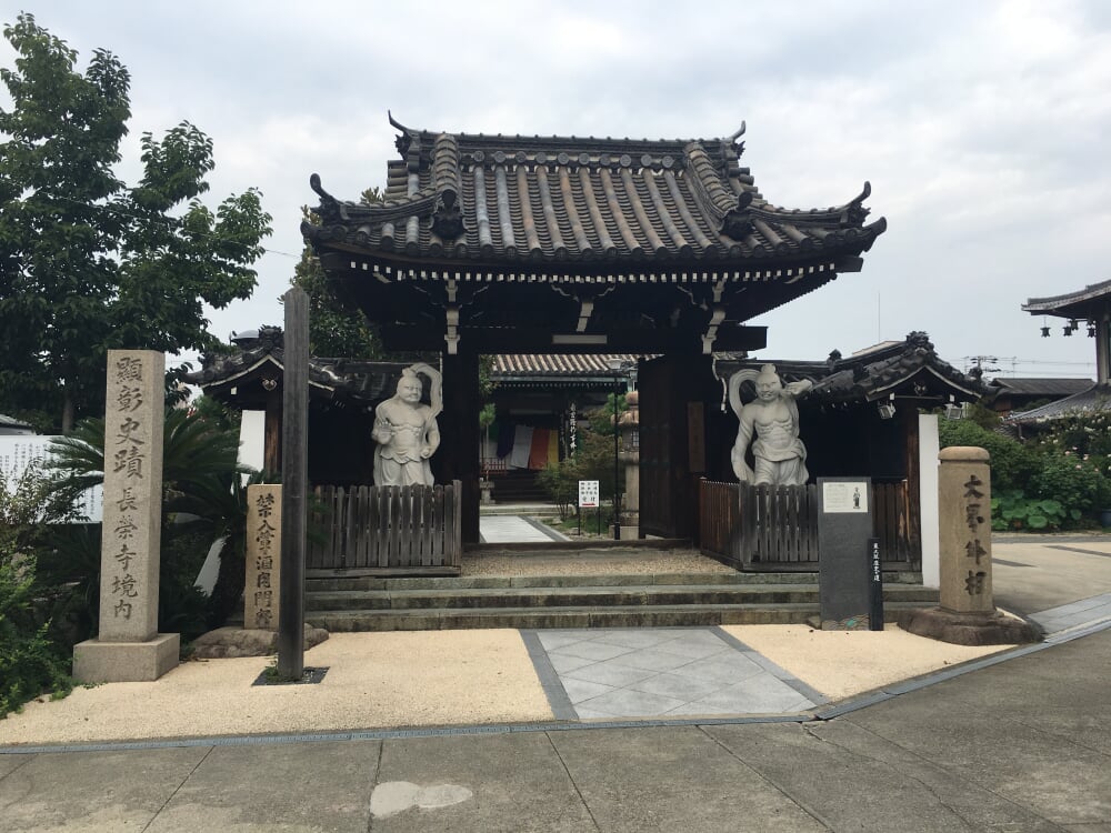 長栄寺の写真2