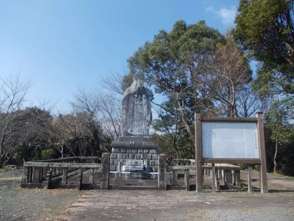 田原坂公園の写真1