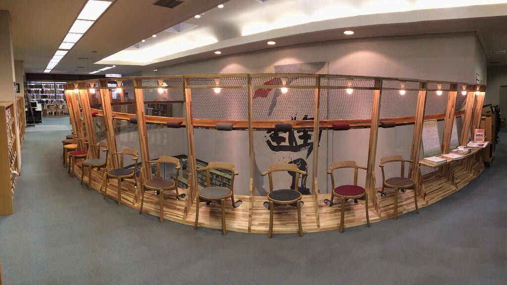 札幌市中央図書館の写真1