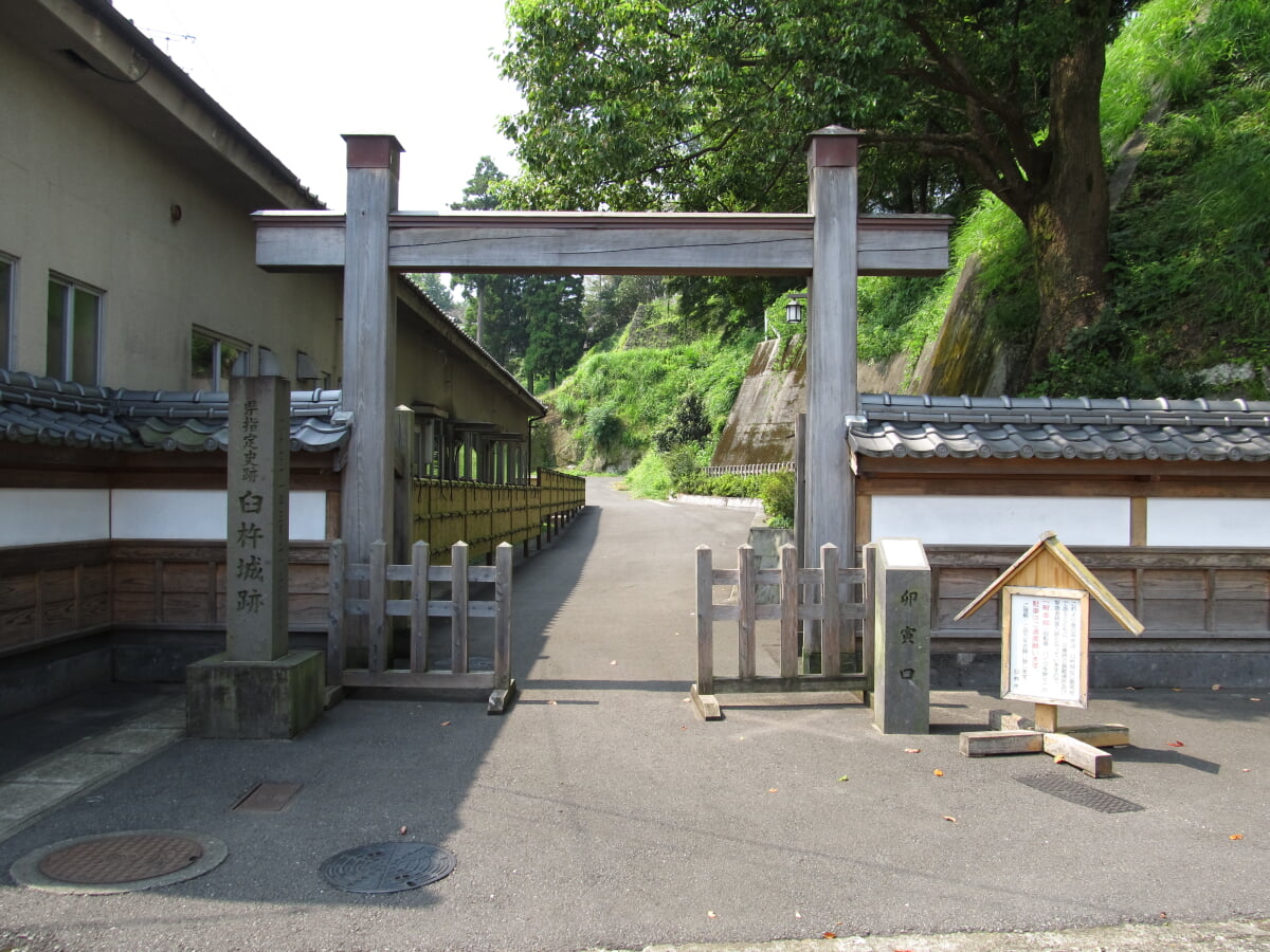 臼杵公園の写真5