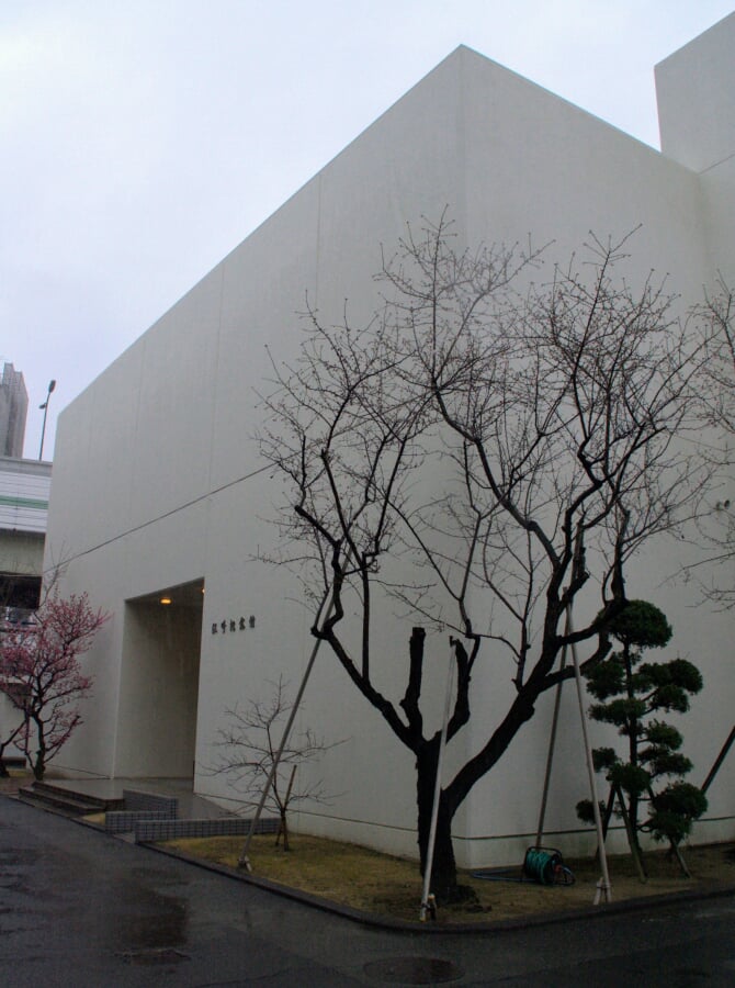 江崎記念館の写真1