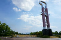 有明スカイパークふれあい郷