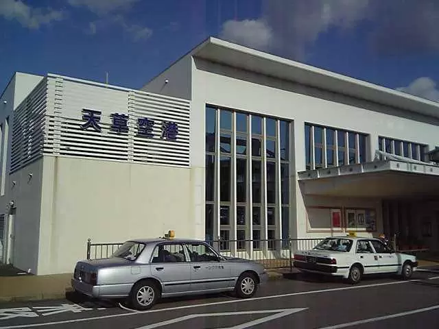 天草空港の写真1