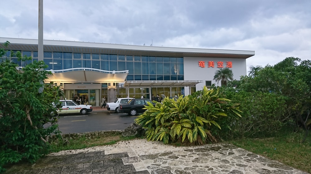 奄美空港の写真3