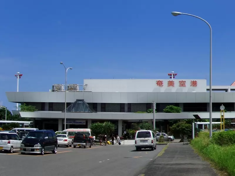 奄美空港の写真1