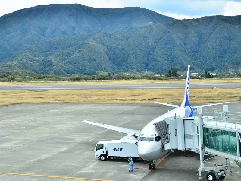 八丈島空港の写真1