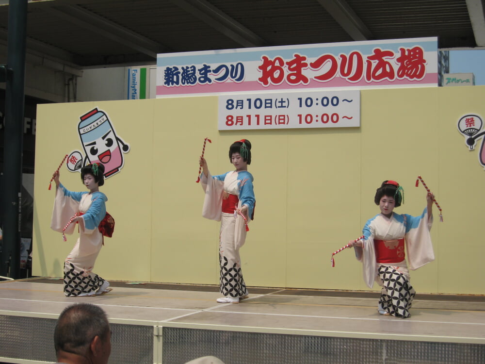 万代シテイの写真2