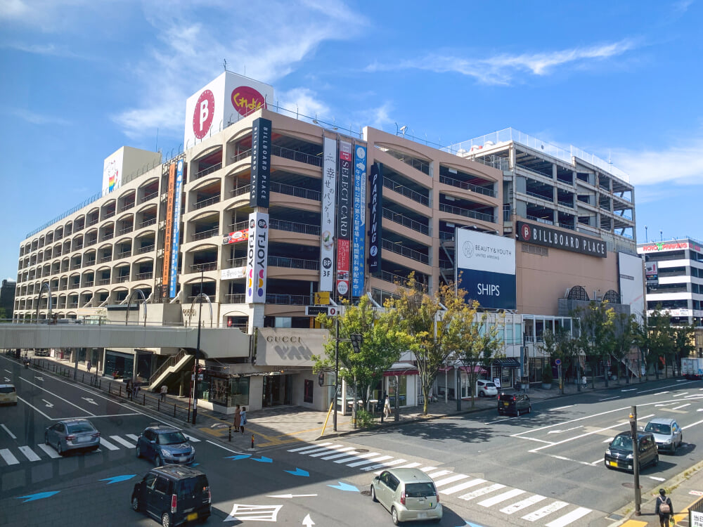 万代シテイの写真6