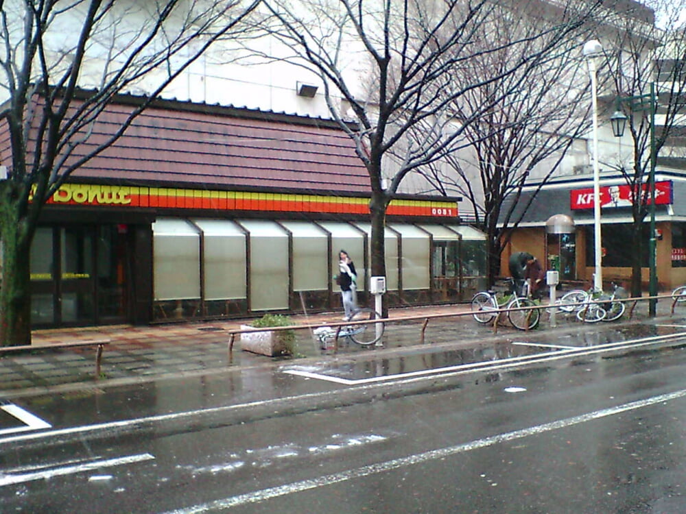 万代シテイの写真7