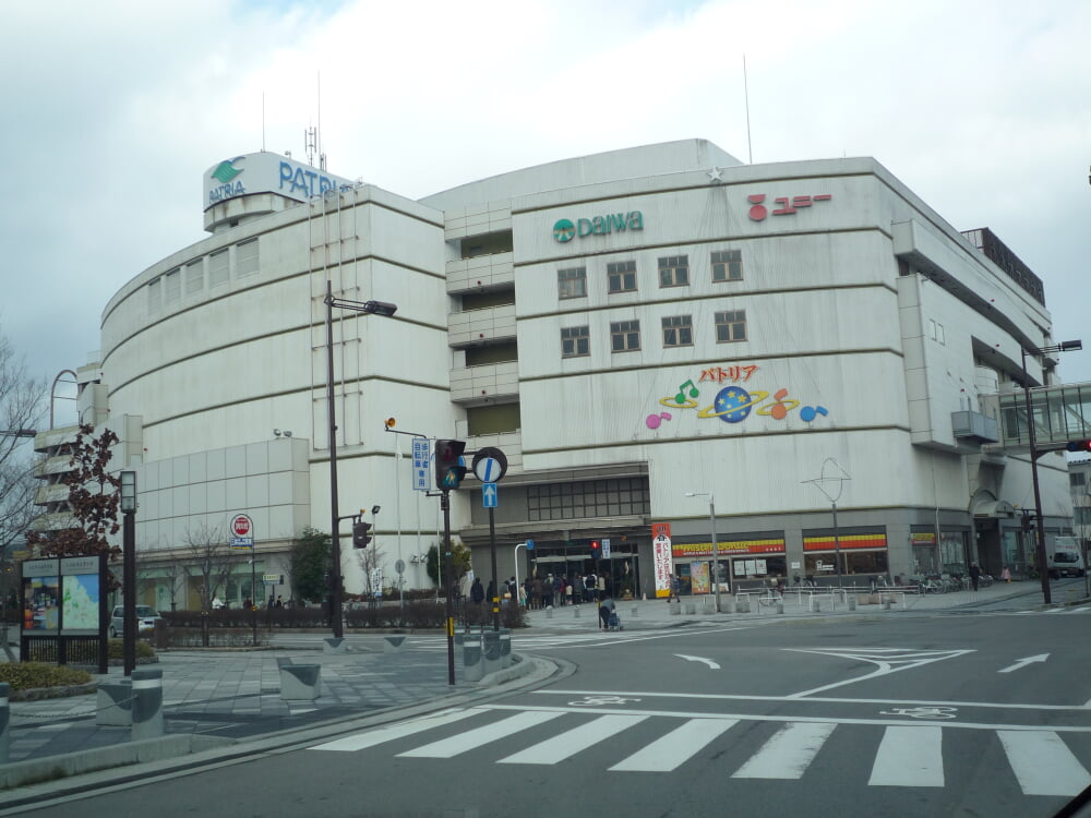 パトリアの写真3