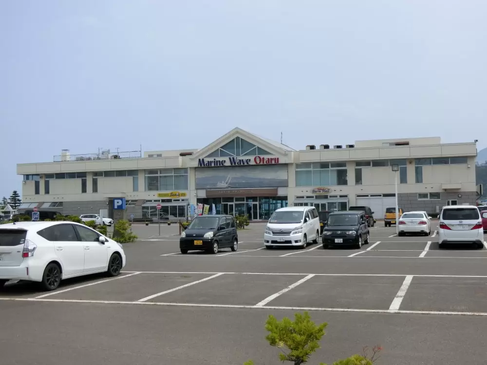 小樽港マリーナの写真1