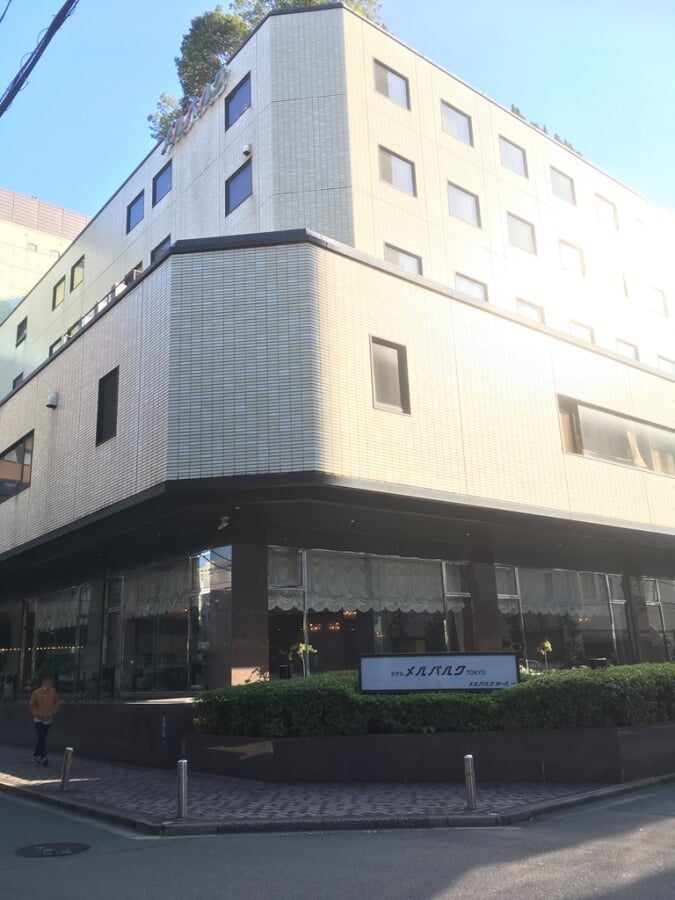 ホテル メルパルク東京の写真2