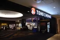 TOHOシネマズ くずはモール