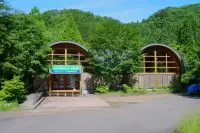 八峰白神ジオパーク