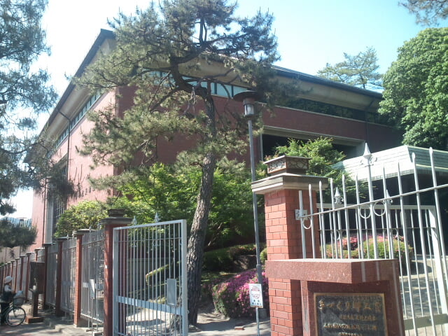 呉市立美術館の写真2