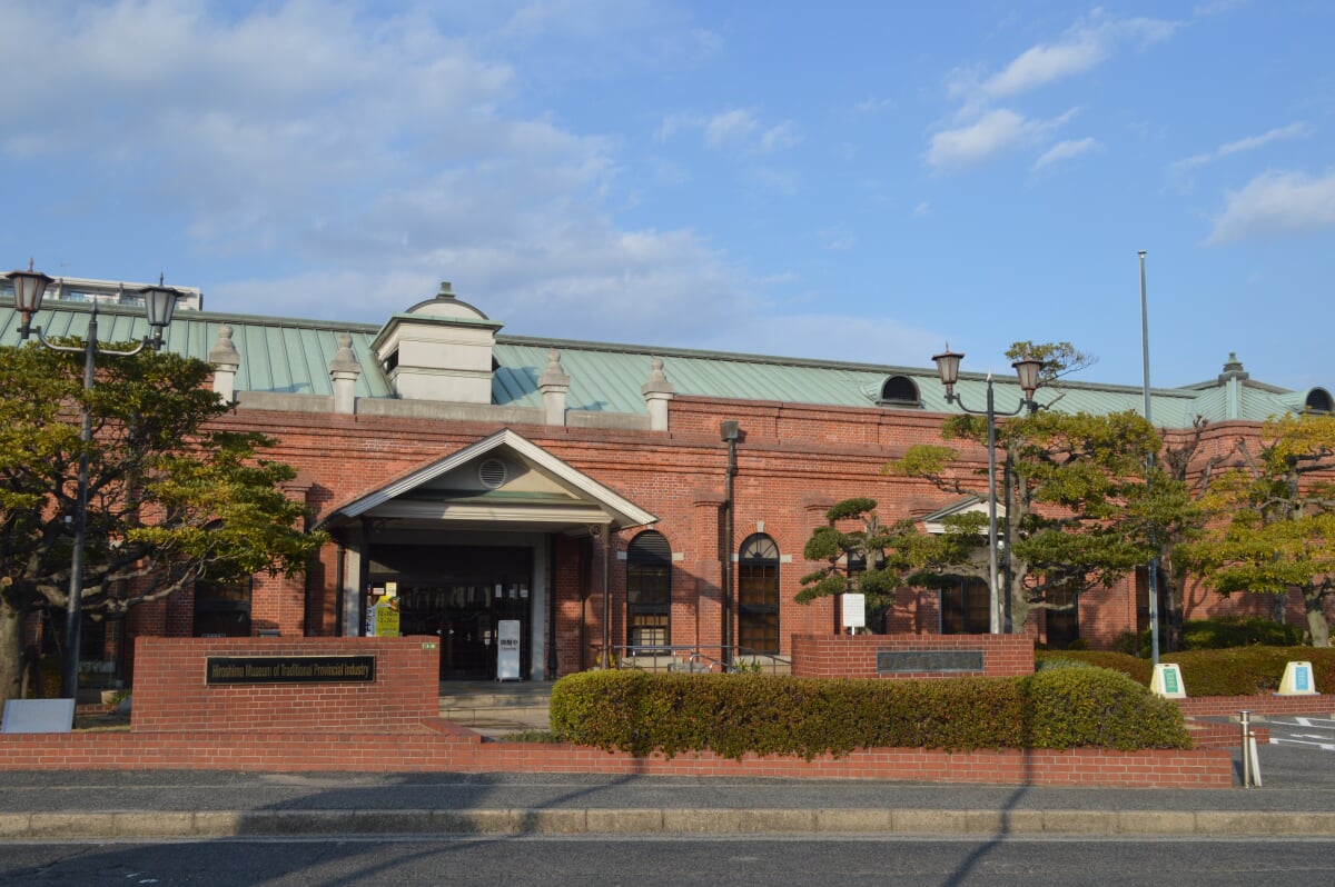 広島市郷土資料館の写真3