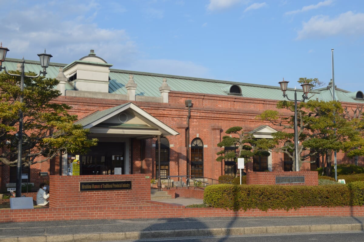 広島市郷土資料館の写真5