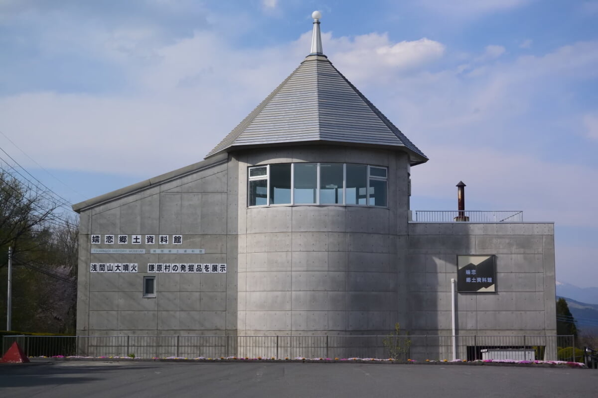 嬬恋郷土資料館の写真2