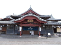 山鹿温泉　さくら湯