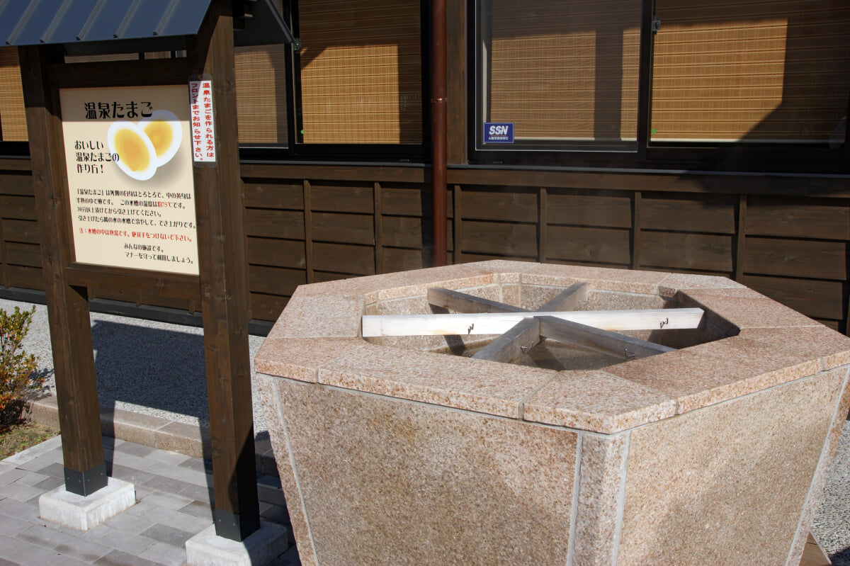 湯村温泉 観光交流センター　薬師湯の写真3