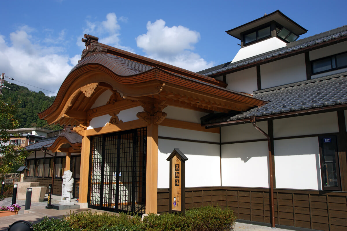 湯村温泉 観光交流センター　薬師湯の写真4