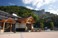 湯村温泉 観光交流センター　薬師湯