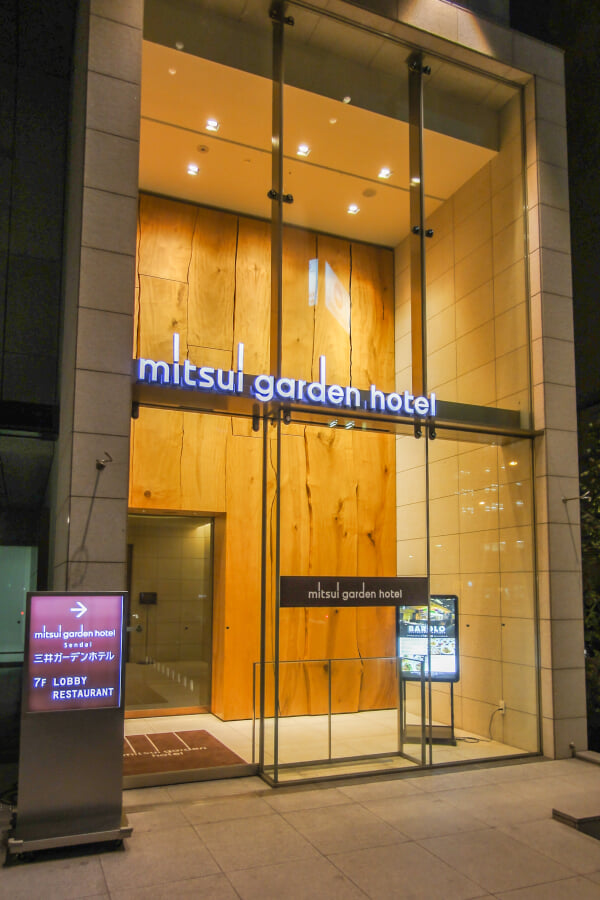 三井ガーデンホテル仙台の写真3