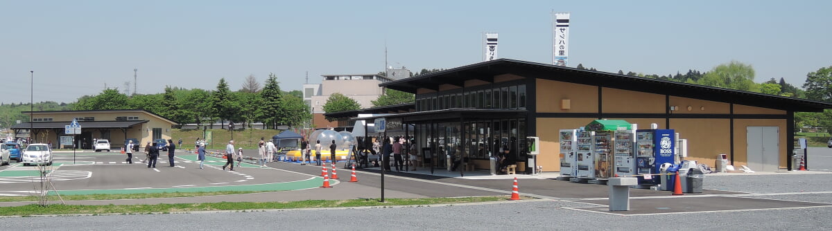 道の駅　サシバの里　いちかいの写真1