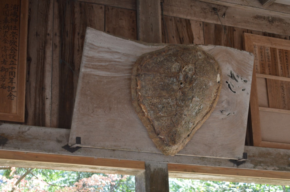 浦嶋神社の写真2