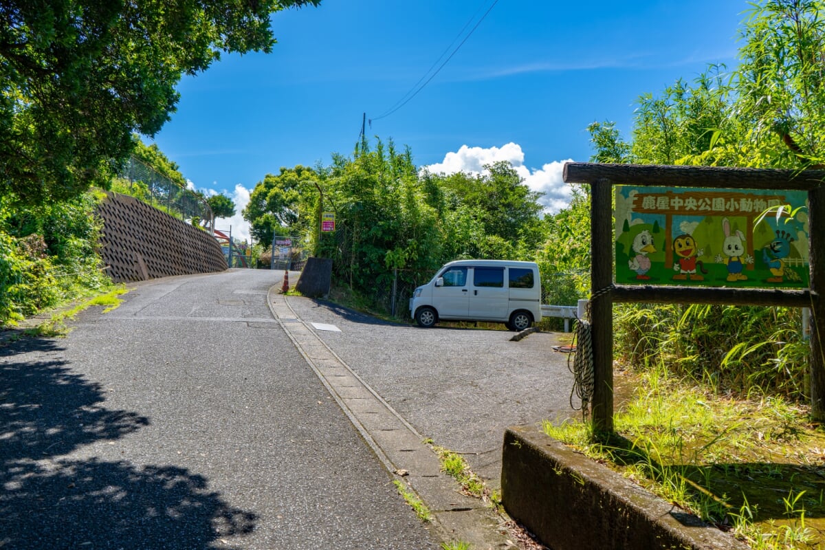 鹿屋市小動物園の写真1