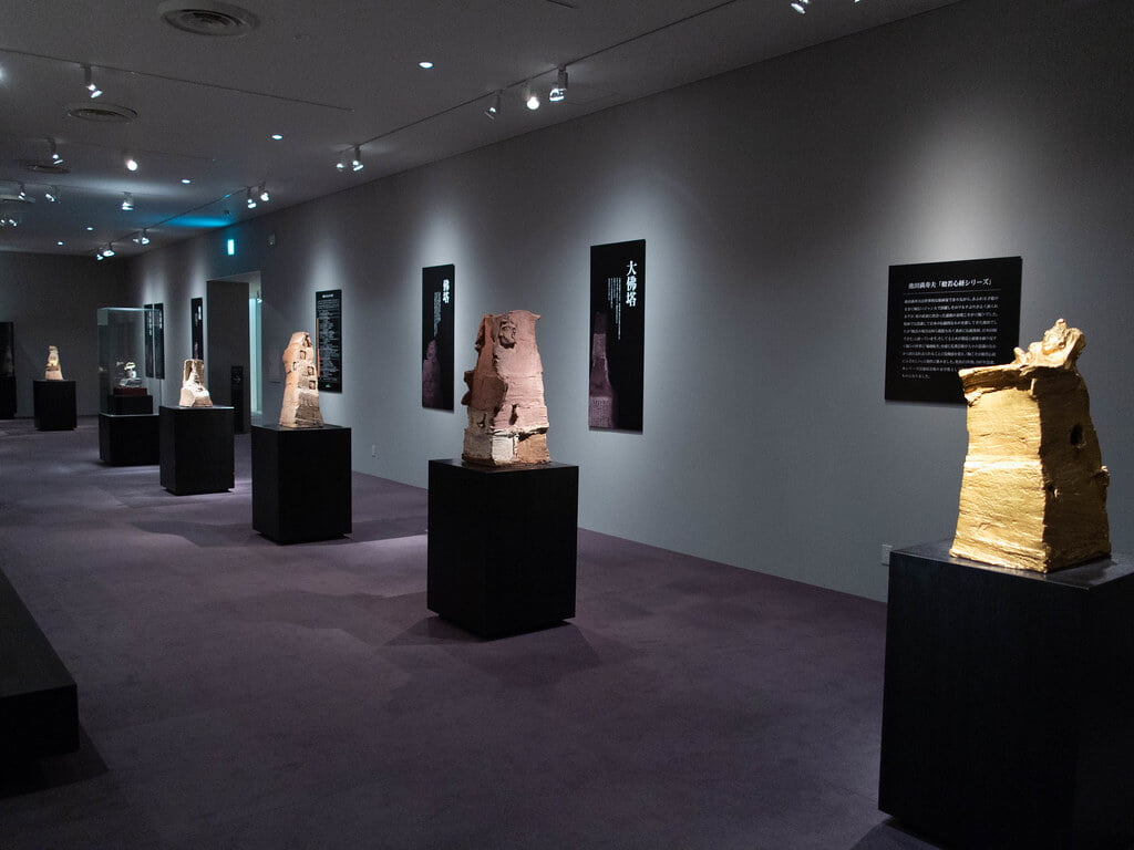 パラミタミュージアムの写真2