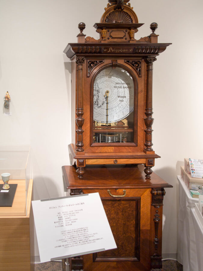 パラミタミュージアムの写真4