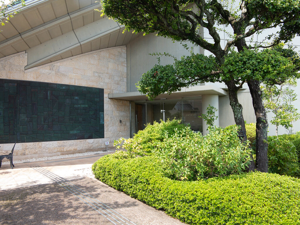 パラミタミュージアムの写真15