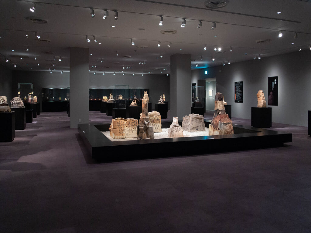 パラミタミュージアムの写真1