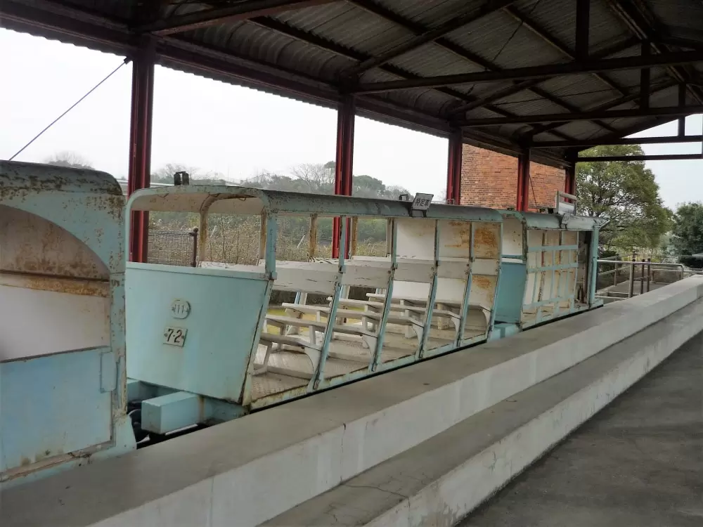 宮浦石炭記念公園の写真1