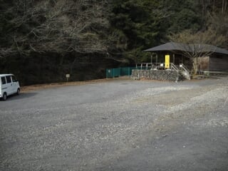 八菅山いこいの森の写真4