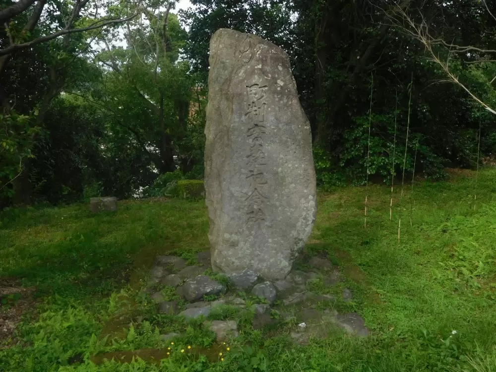 鹿屋中央公園の写真1