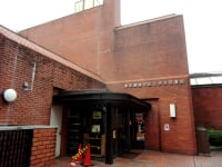 渋谷区立渋谷図書館