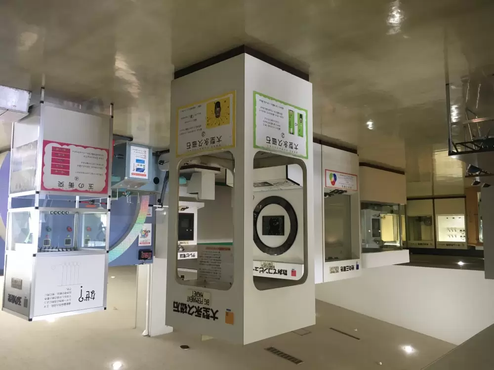 八戸市視聴覚センター 児童科学館の写真1