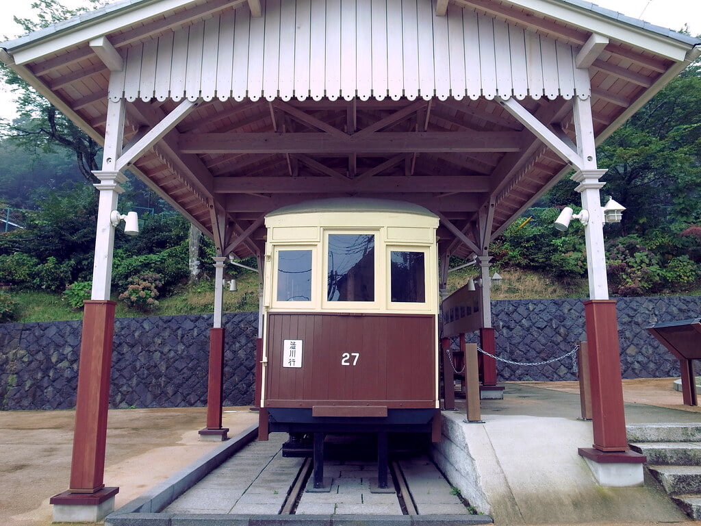 峠の公園の写真2