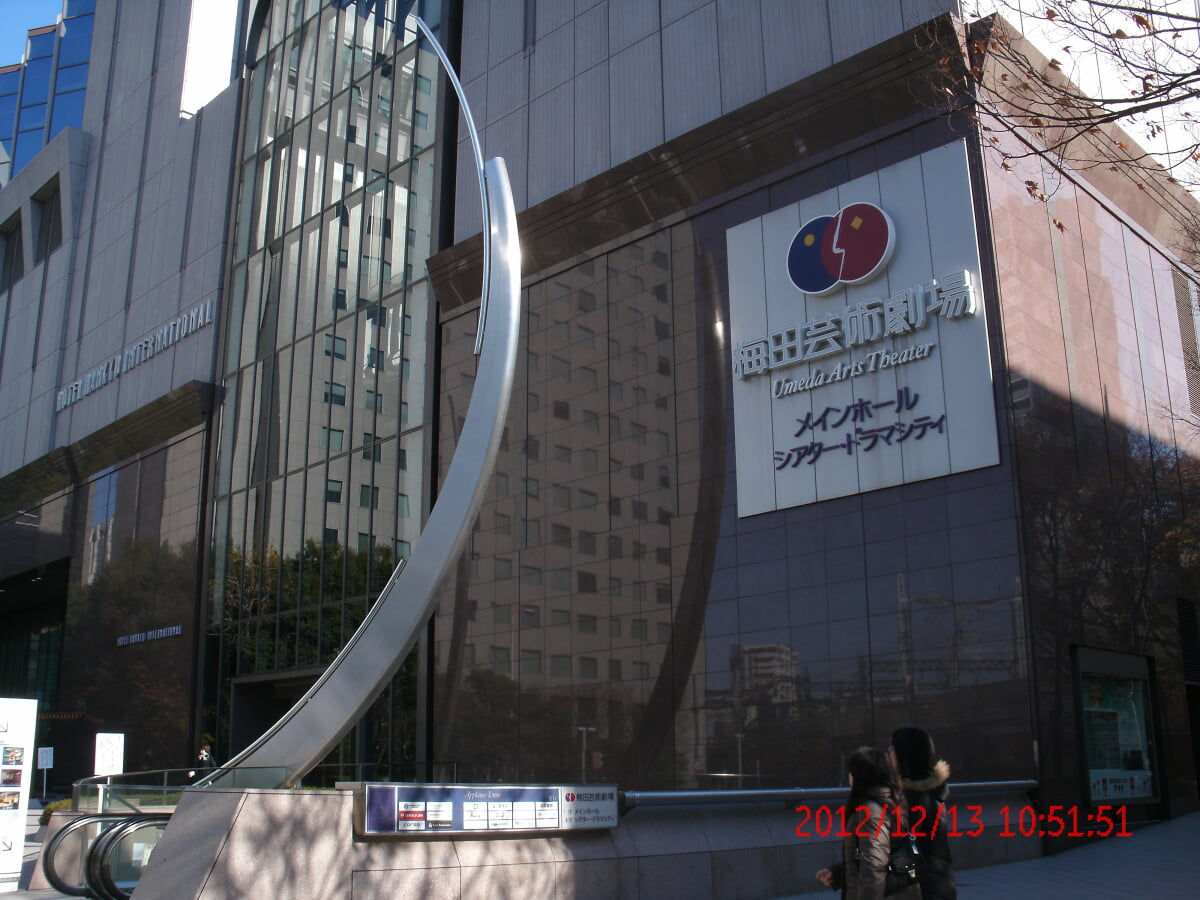 梅田芸術劇場の写真2