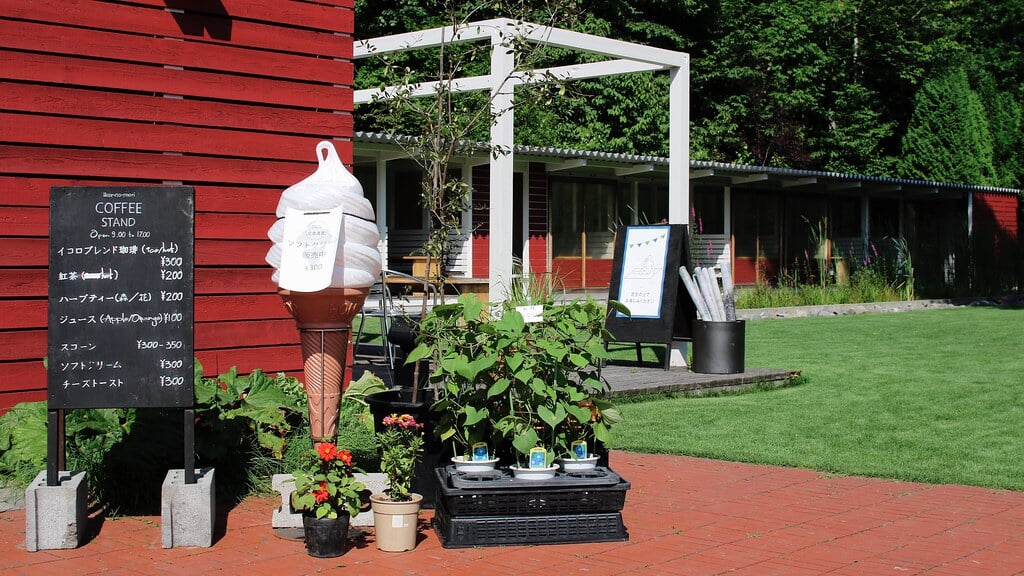 イコロの森の写真5