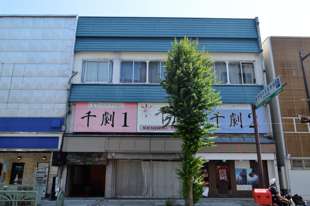 飯田センゲキシネマズの写真2