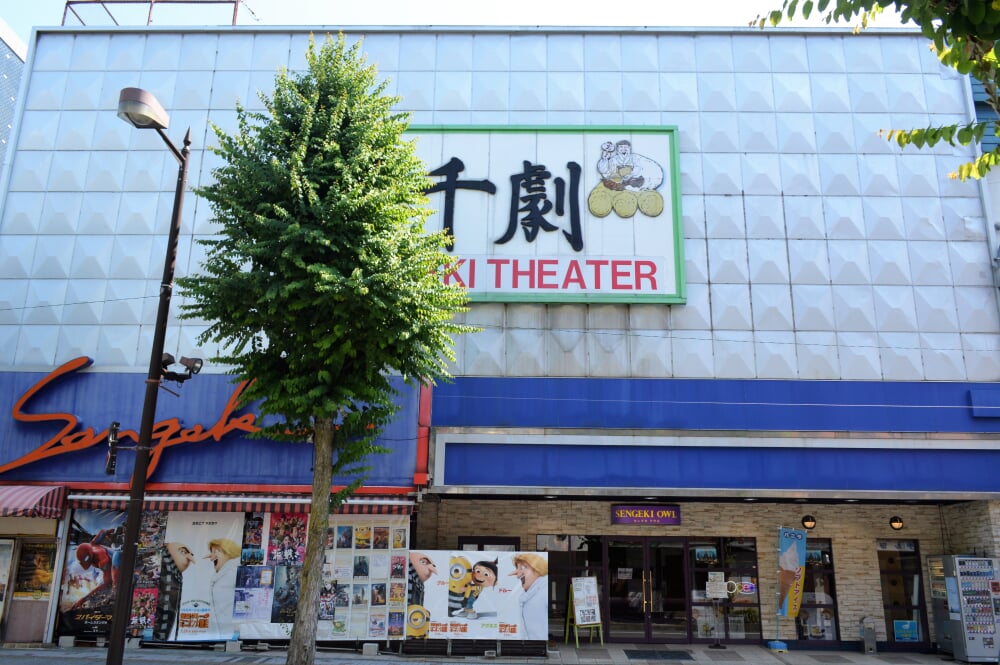 飯田センゲキシネマズの写真3