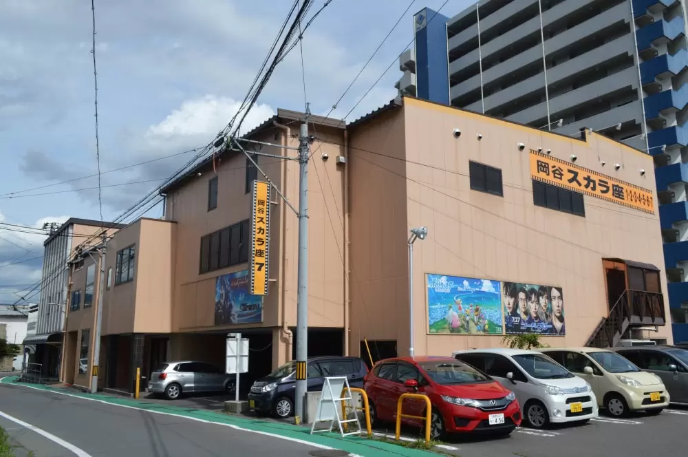 岡谷スカラ座の写真1