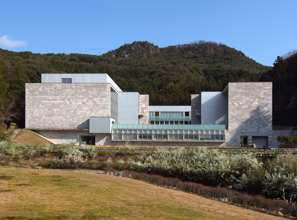 秋吉台国際芸術村の写真1